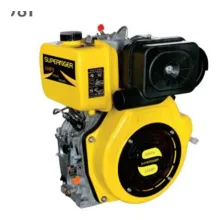KG1100F 14HP single-cylinder 4-stroke air-cooled diesel engine